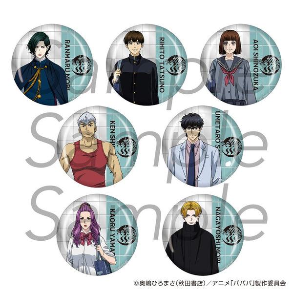 『ババンババンバンバンパイア』トレーディング艶缶バッジ 全7種【BOX】